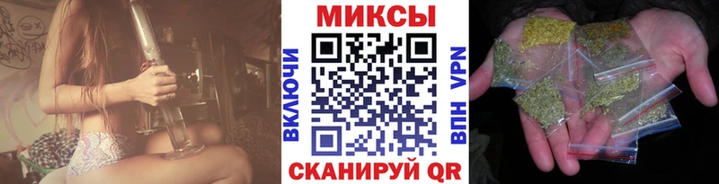 Бутират вода  закладка  это как зайти  Завитинск 