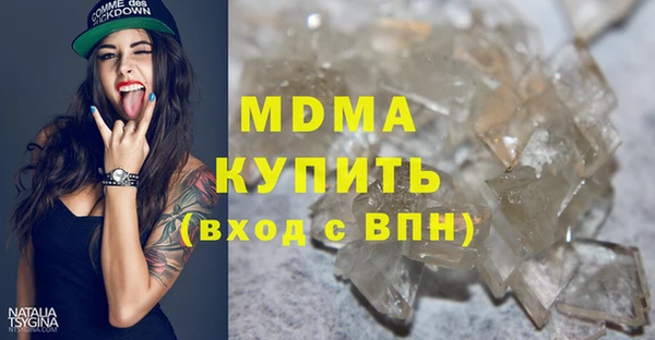 spice Дмитровск