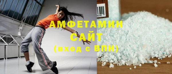 мяу мяу мука Бутурлиновка