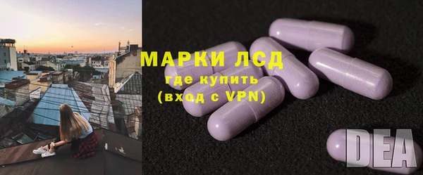 шишки Валуйки