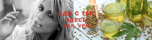 spice Дмитровск