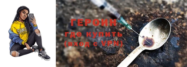 spice Дмитровск