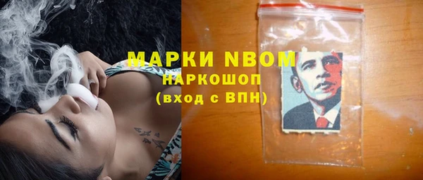 spice Дмитровск