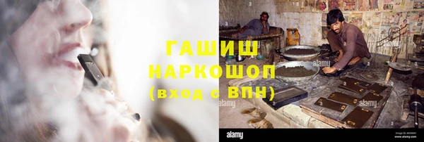 мяу мяу мука Бутурлиновка