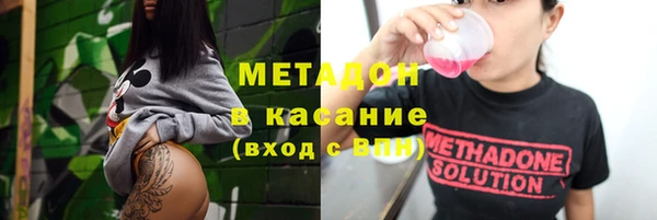 шишки Ростов