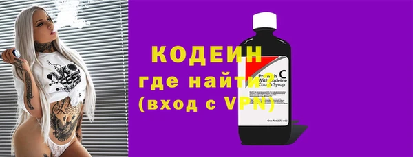 spice Дмитровск