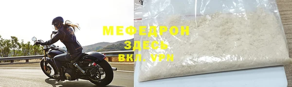 ПСИЛОЦИБИНОВЫЕ ГРИБЫ Дмитриев