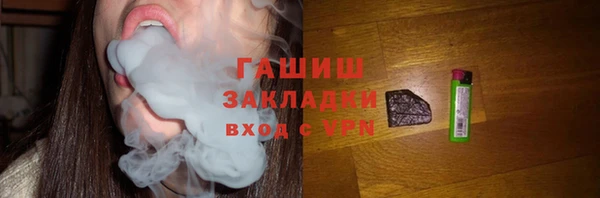 ПСИЛОЦИБИНОВЫЕ ГРИБЫ Дмитриев
