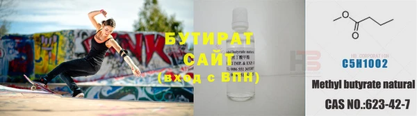 каннабис Валдай