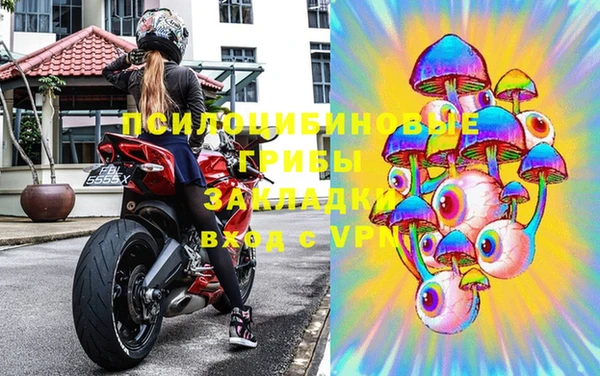 каннабис Валдай
