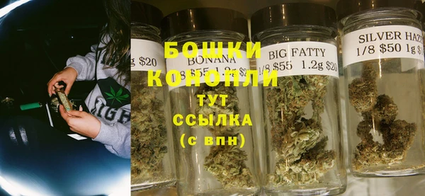 кокс Весьегонск