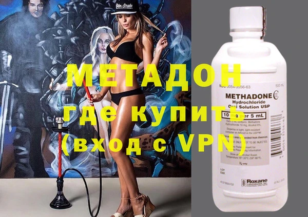 spice Дмитровск