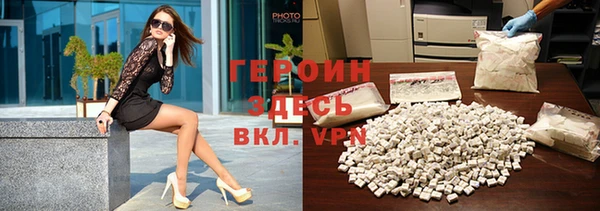spice Дмитровск
