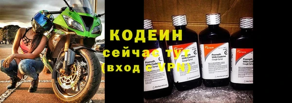 spice Дмитровск